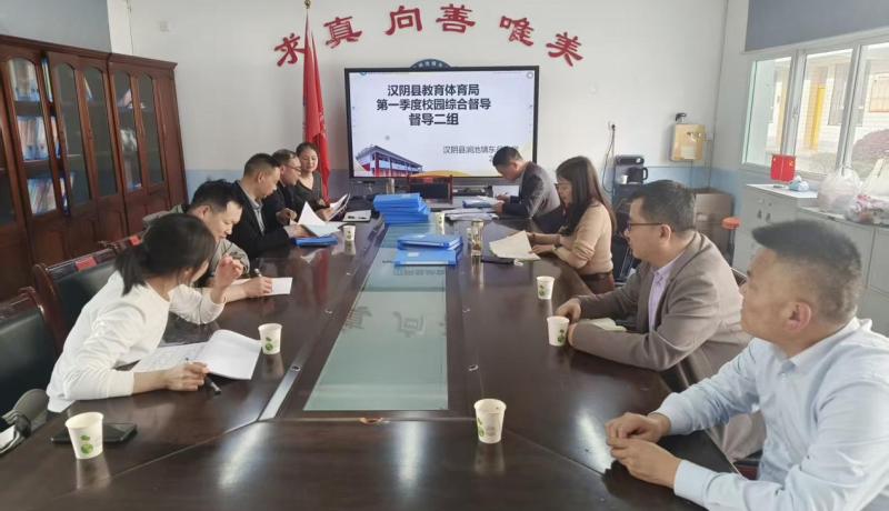 2f7f50e600fdd649507102c91025b74d