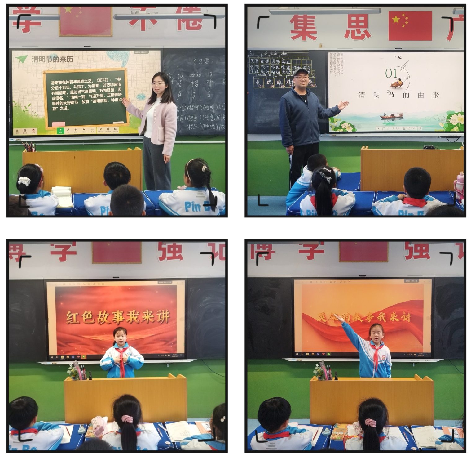 微信图片_20260403073807_151_2