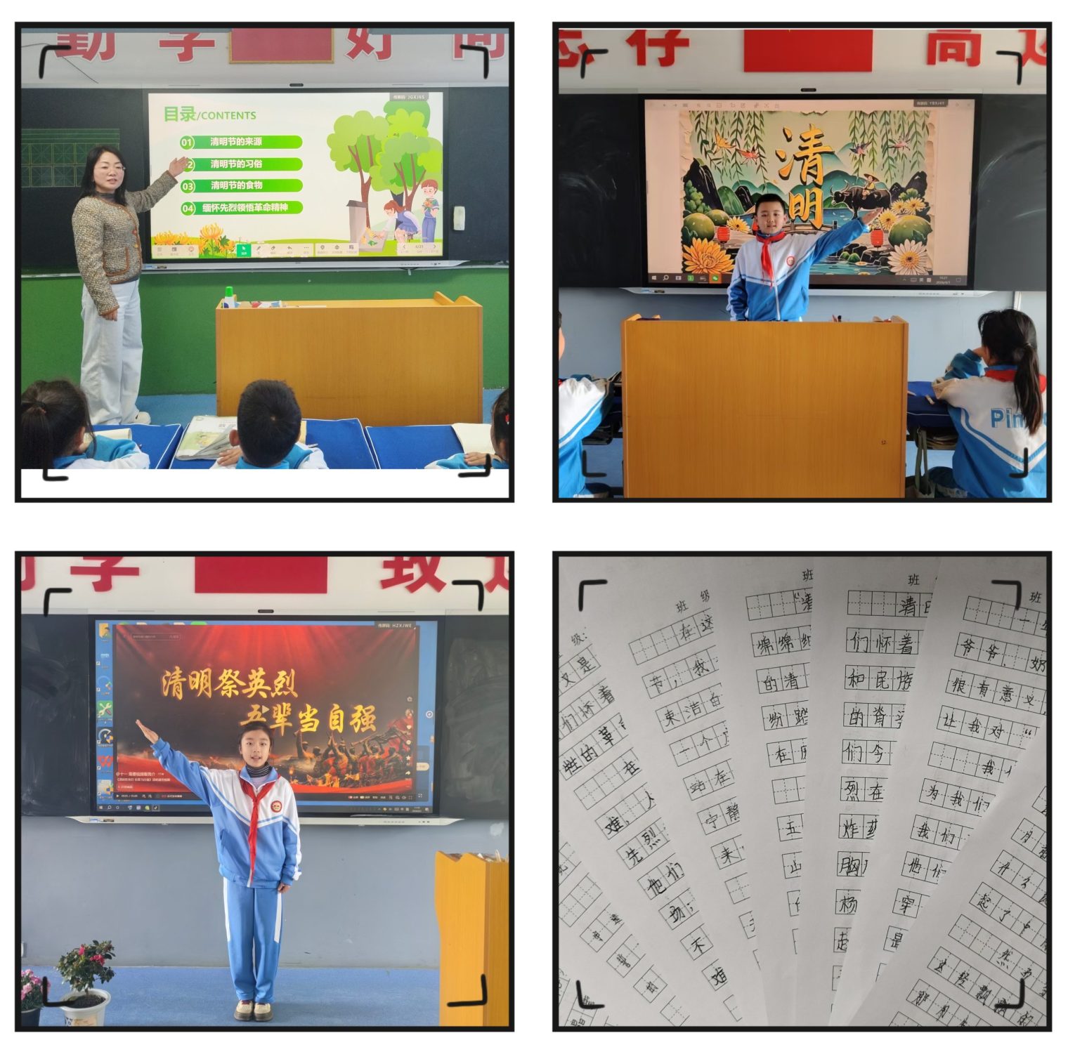 微信图片_20260403073810_152_2