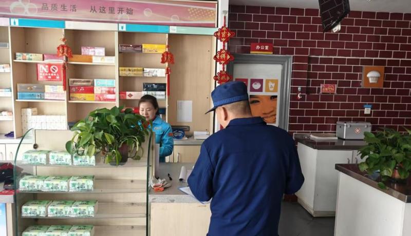 a38346e1d665666157e51cf8b5acbac0