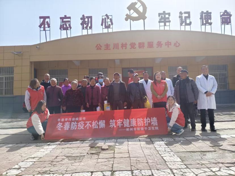 fe187347dd923836ab904b93118d70c5