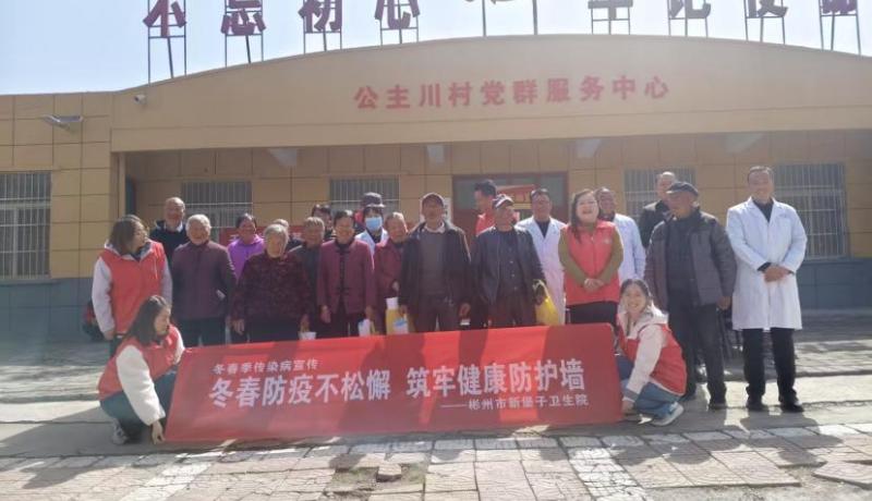 fe187347dd923836ab904b93118d70c5