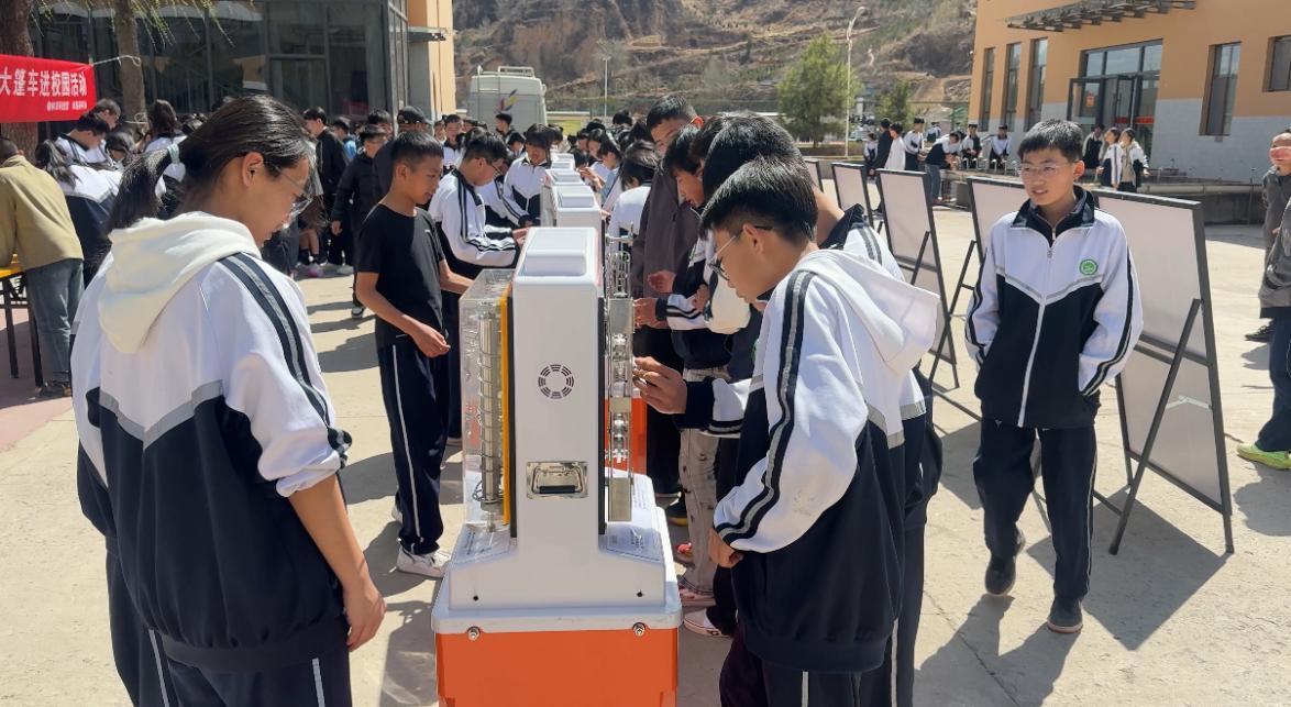 微信图片_2026-04-02_140633_454