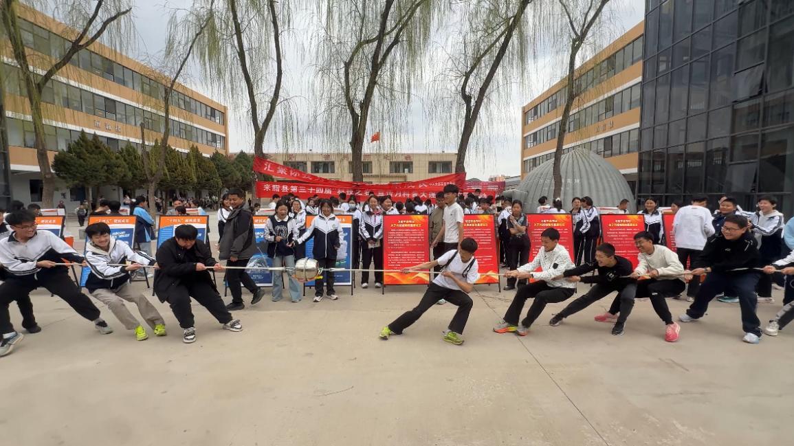 微信图片_2026-04-02_140610_414