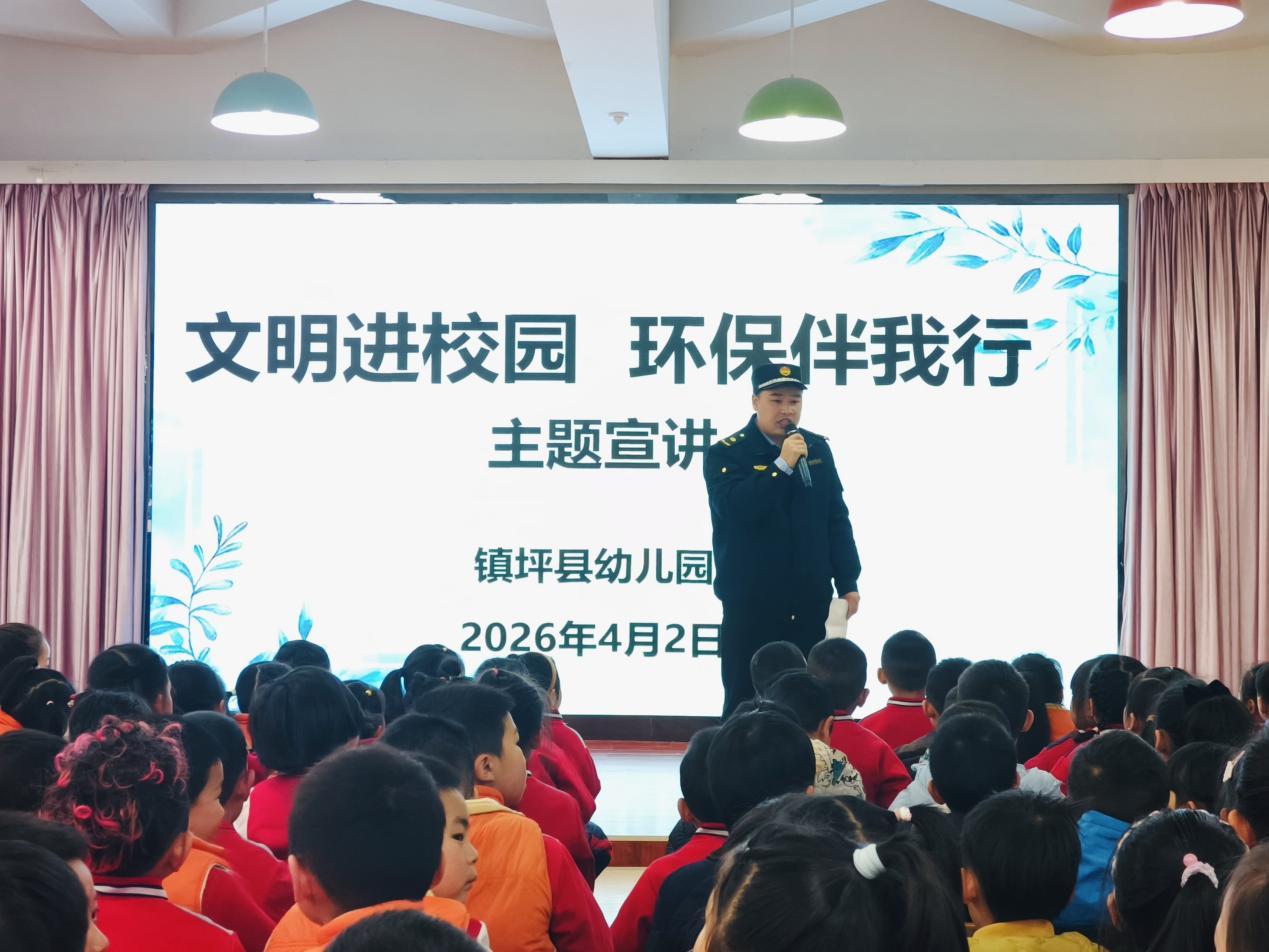 775D4898034A75B32A3AAA2338E7ED6D