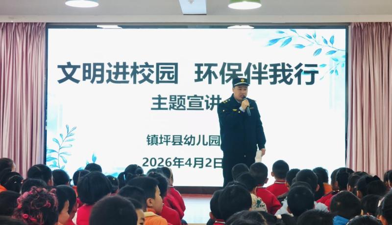 775D4898034A75B32A3AAA2338E7ED6D