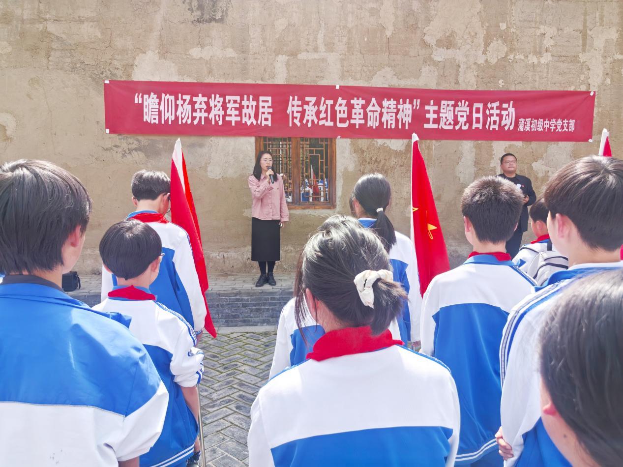 微信图片_20260403161144_2215_2