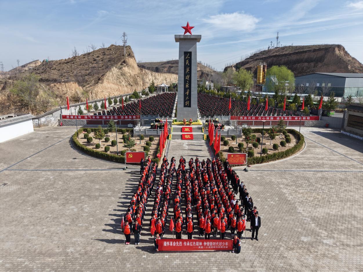 DJI_20260402100625_0252_D