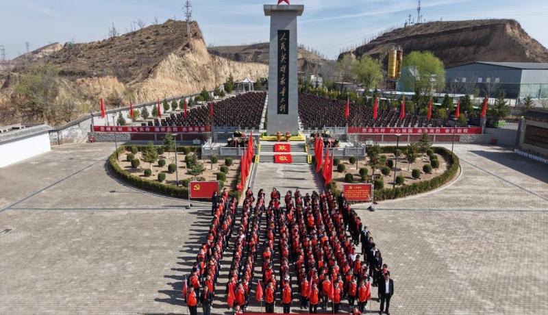 DJI_20260402100625_0252_D