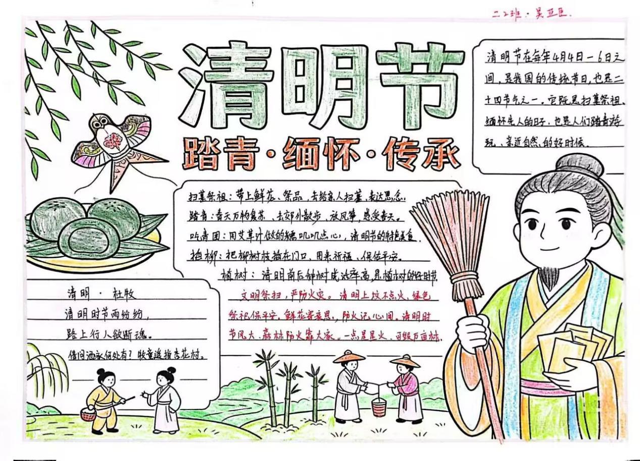 ABBF2DE7FD31366F9218D3E59BACEA8F