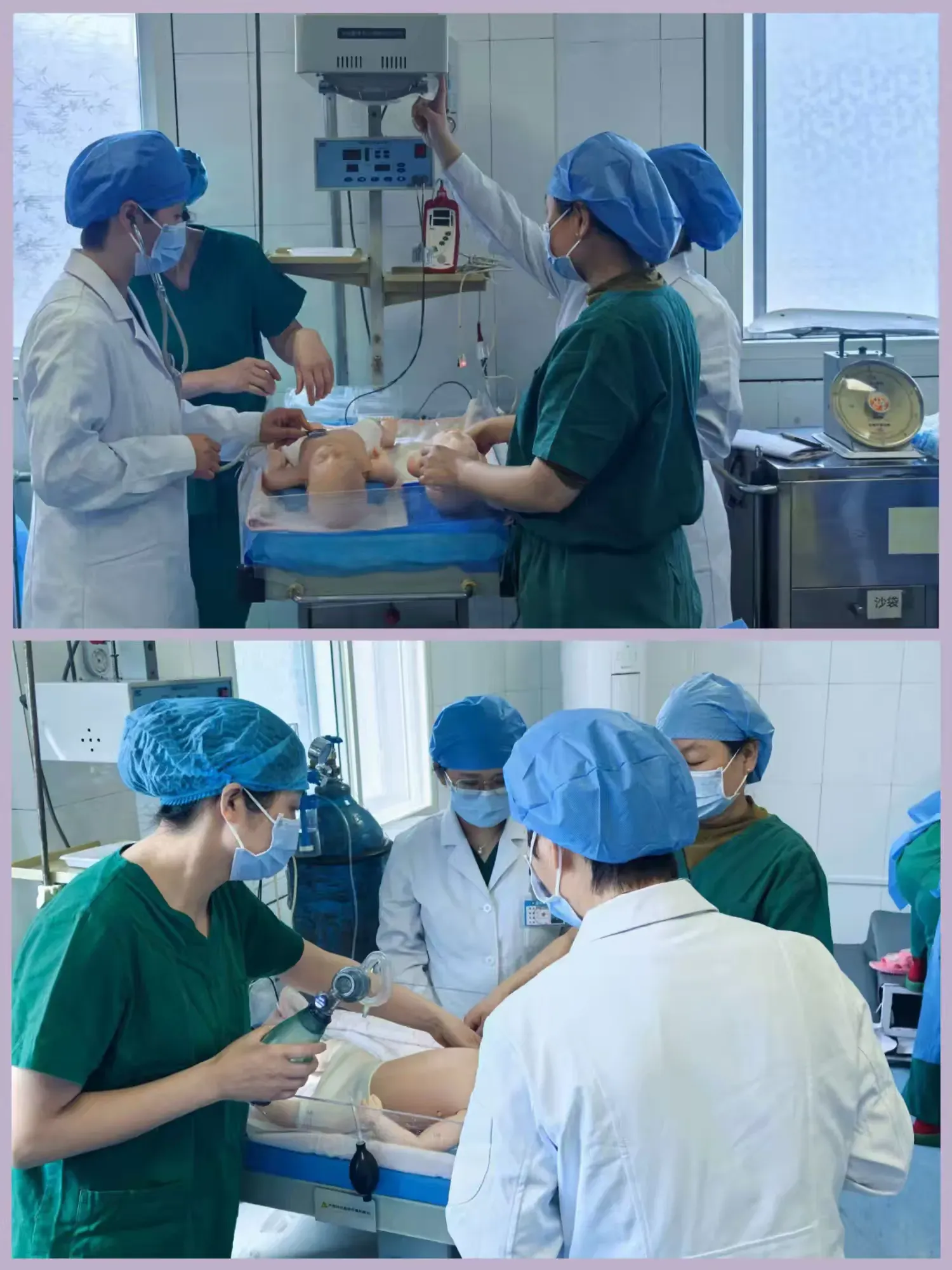 簡(jiǎn)篇-【藍(lán)中醫(yī)-婦產(chǎn)科】以練為戰(zhàn)，守護(hù)新生——我院開(kāi)展危重孕產(chǎn)婦和新生兒救治演練