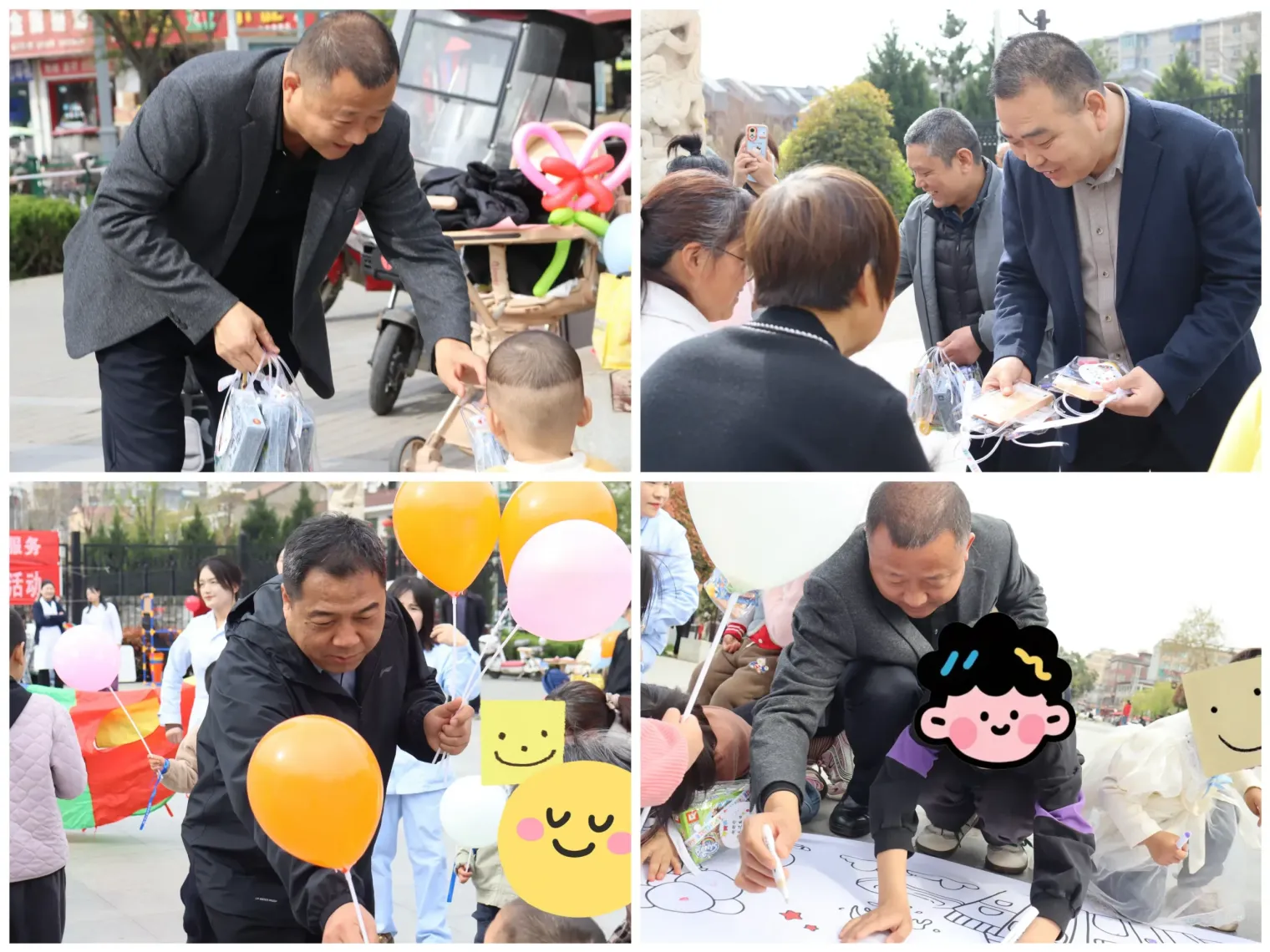 简篇-融合相伴·童享阳光——周至县中医医院康复科世界孤独症关注日系列公益活动圆满落幕