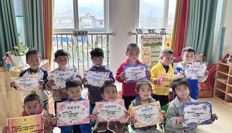 a9dbec0fe1b9e0ba4eaaedf77427037d