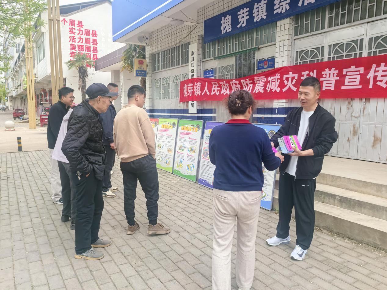 3ca8f645866561cecfa111ffb5bb5fcd_origin(1)