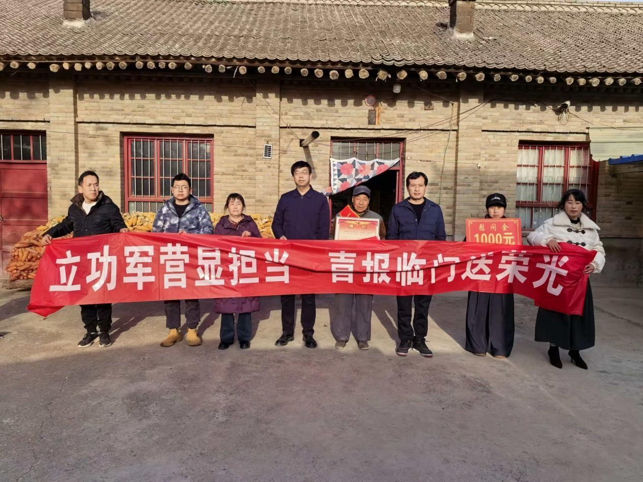 4cf0f025fcd370f4818fec7ee21b03a