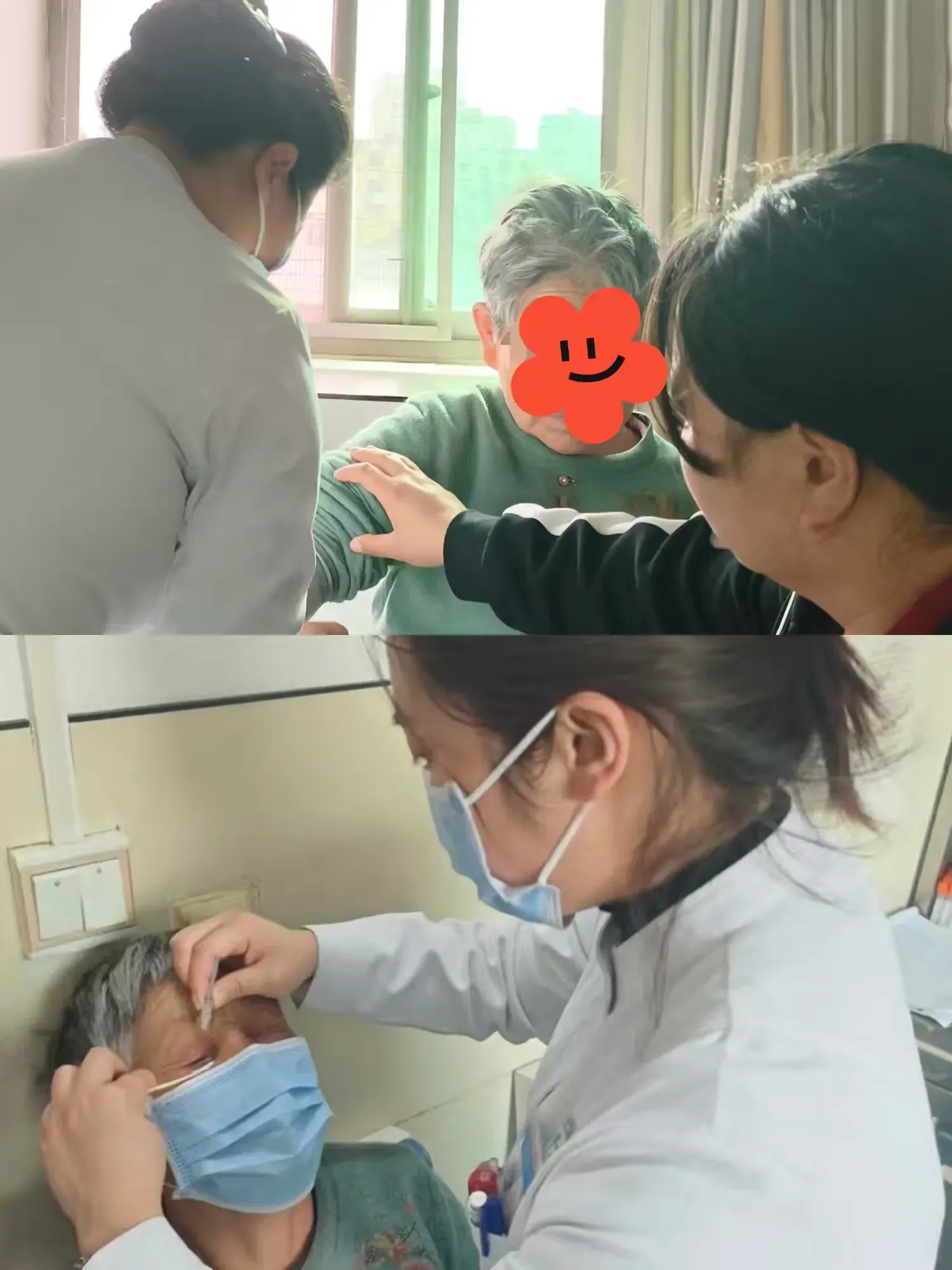 簡(jiǎn)篇-【藍(lán)中醫(yī)-眼科】無(wú)聲世界里的光明守護(hù)