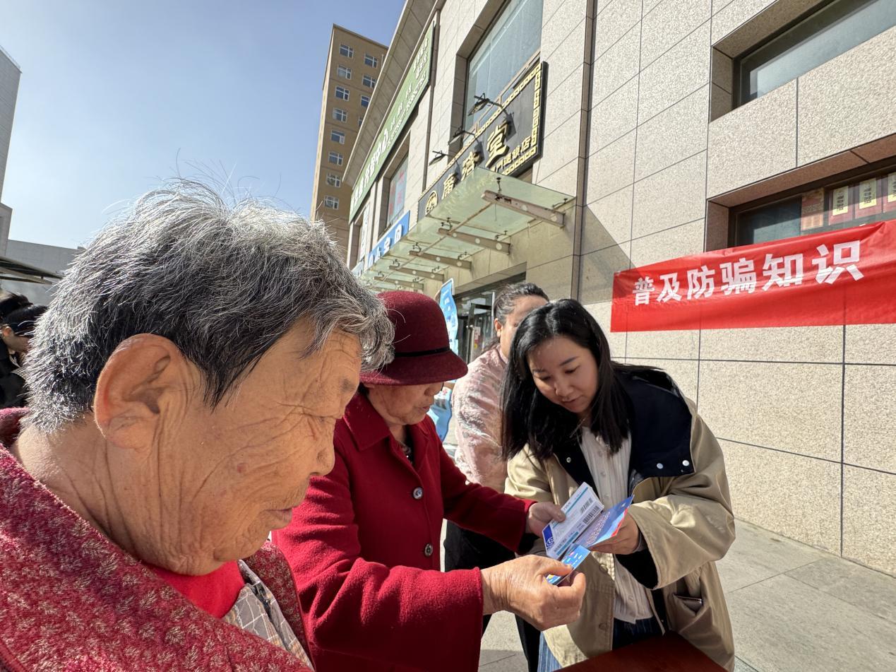 bd75d89e1969842498bfe56ba04516d0