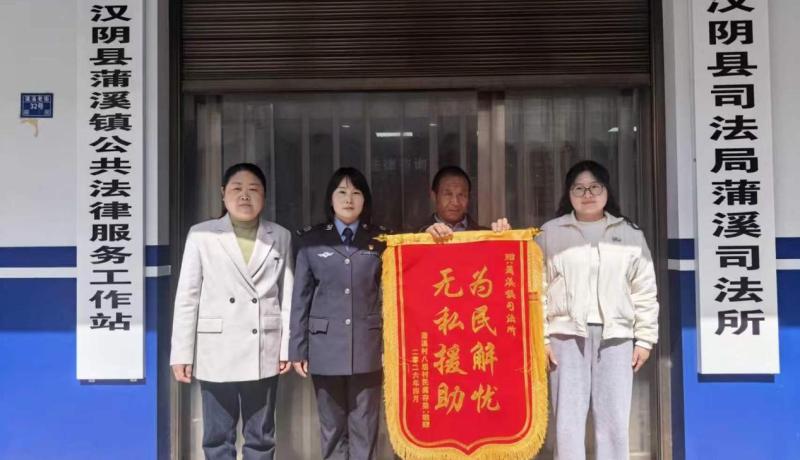 4799d4eeaba5cc1baa9e1f4777a65bf4