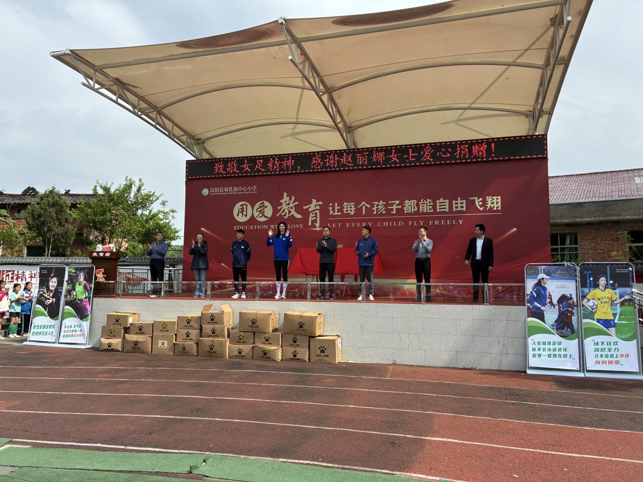 微信圖片_20260409171730_243_2