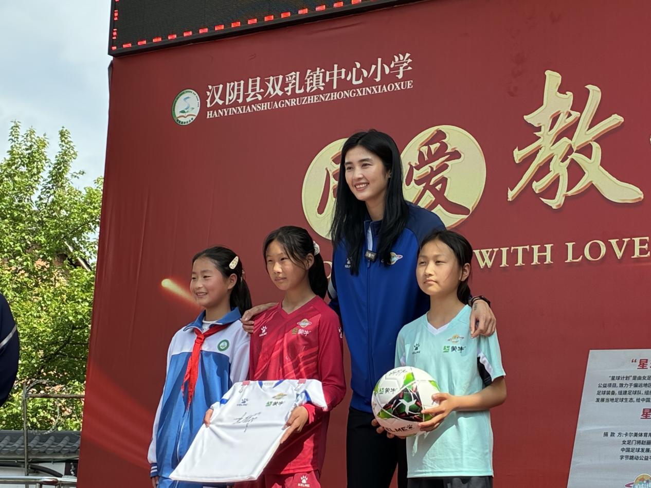 微信圖片_20260409171746_249_2