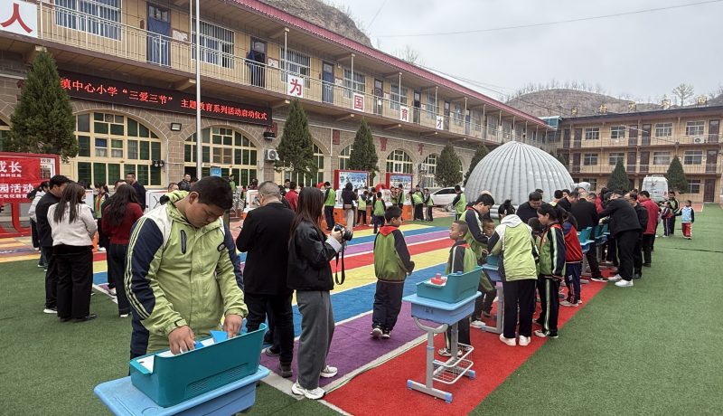 微信圖片_20260409091456