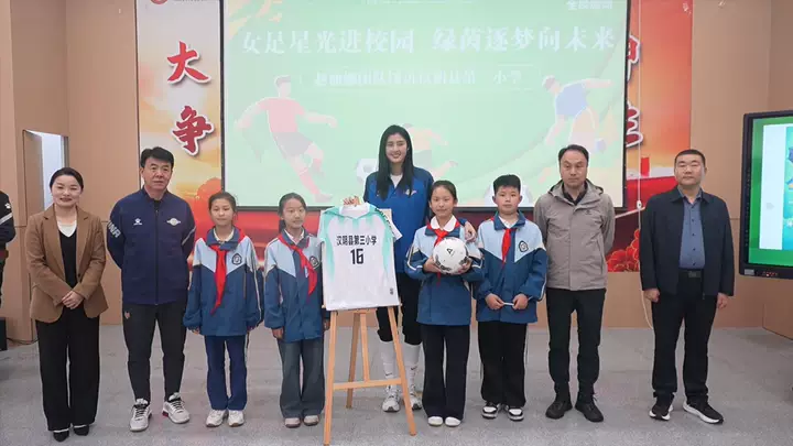 048eaf06414d49f48a8212852d964f0c