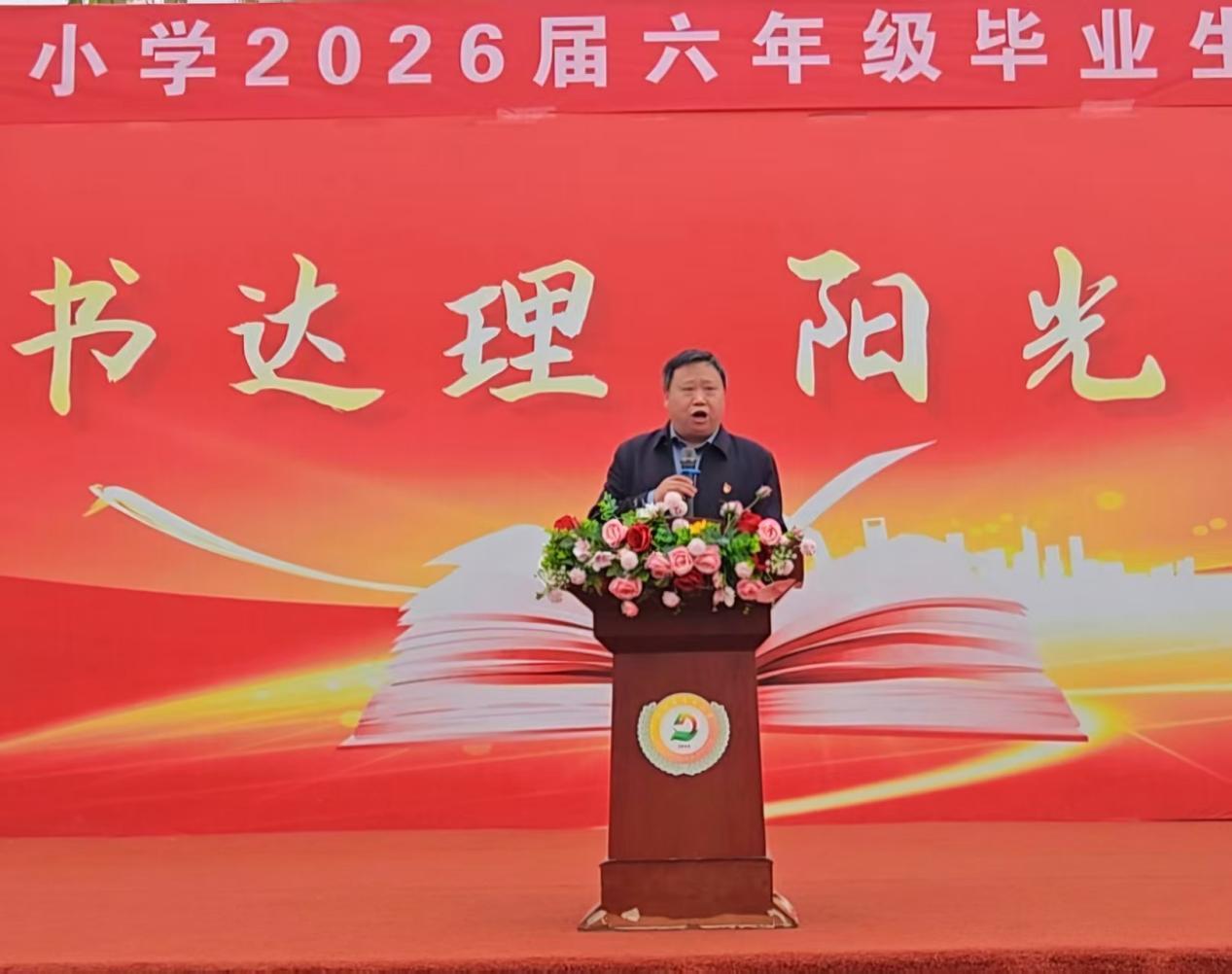 9eb55afaa439bad0917dbfb3a44597c3