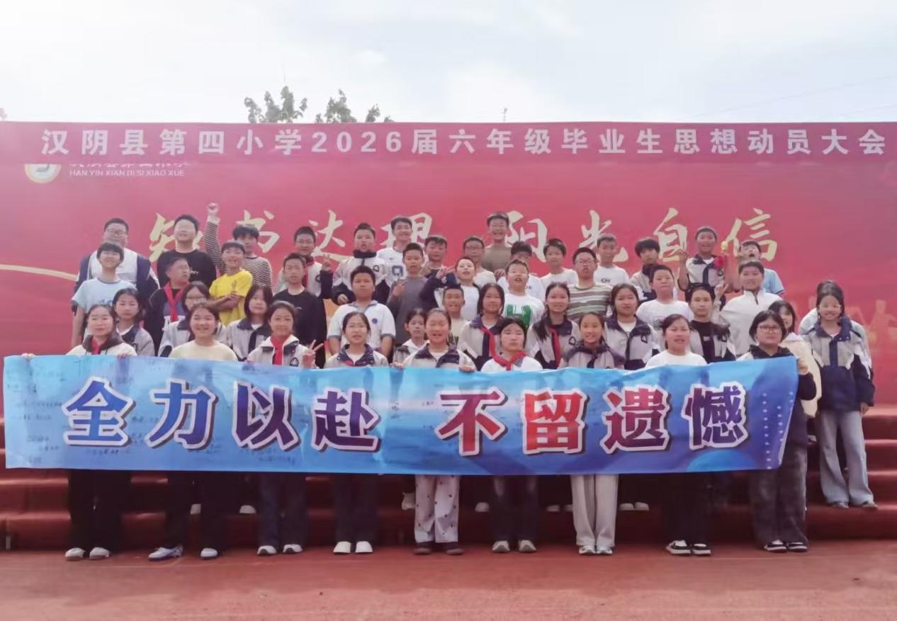 af937e4d8478e25257282c4ca3560af7