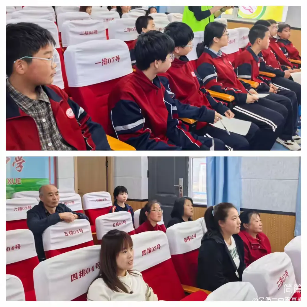 簡篇-愛心助學暖人心，逐夢前行向未來——蘇州工業(yè)園區(qū)雪蓮花助學聯(lián)合會吳堡縣第二中學助學金發(fā)放儀式