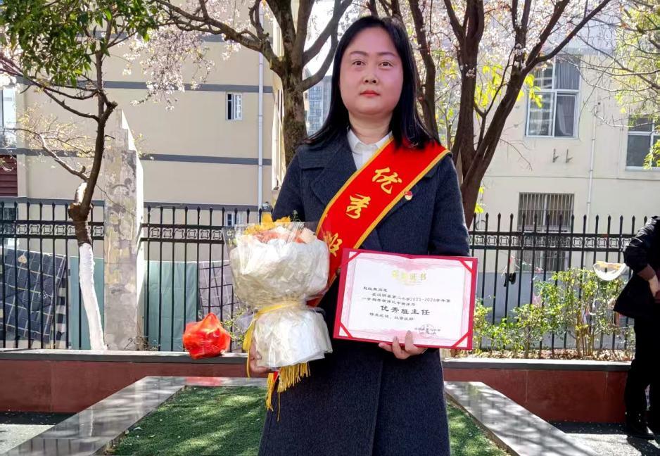 mmexport1775868732048