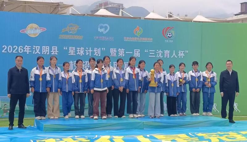 140bf6cdb63efcc32bb6c39cb509bc97