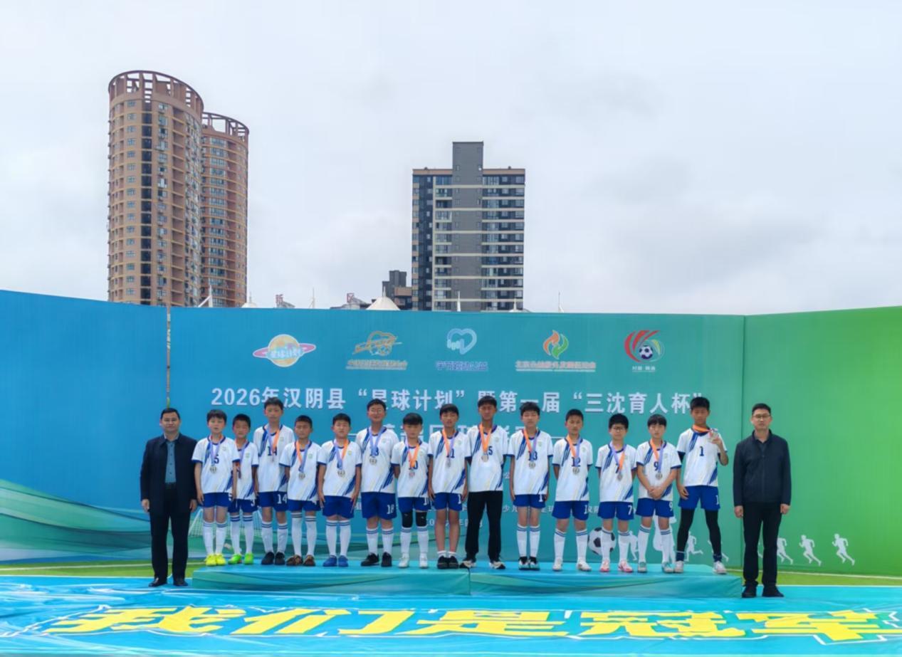 4b09e422684d39c5dd9618e5f7b9ab82