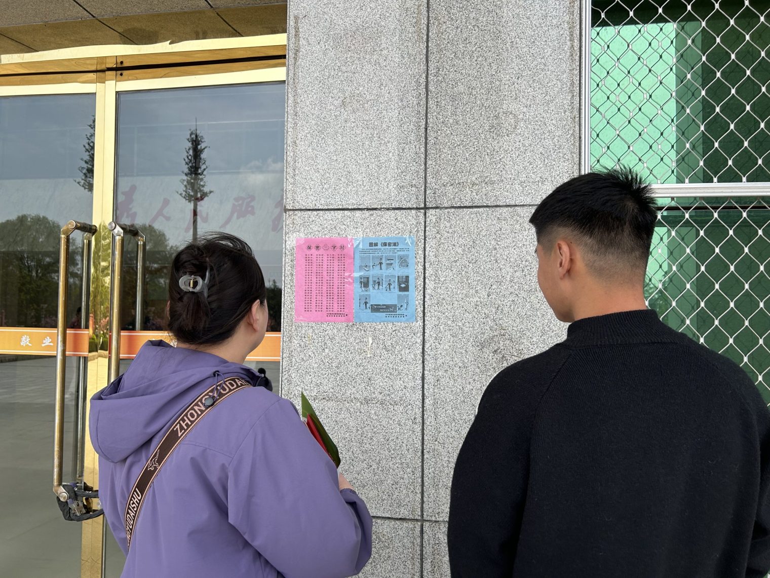 _cgi-bin_mmwebwx-bin_webwxgetmsgimg__&MsgID=6541068607558024135&skey=@crypt_c43b2698_2d6f3df8df1ad8c51d6627f5761bf7e7&mmweb_appid=wx_webfilehelper