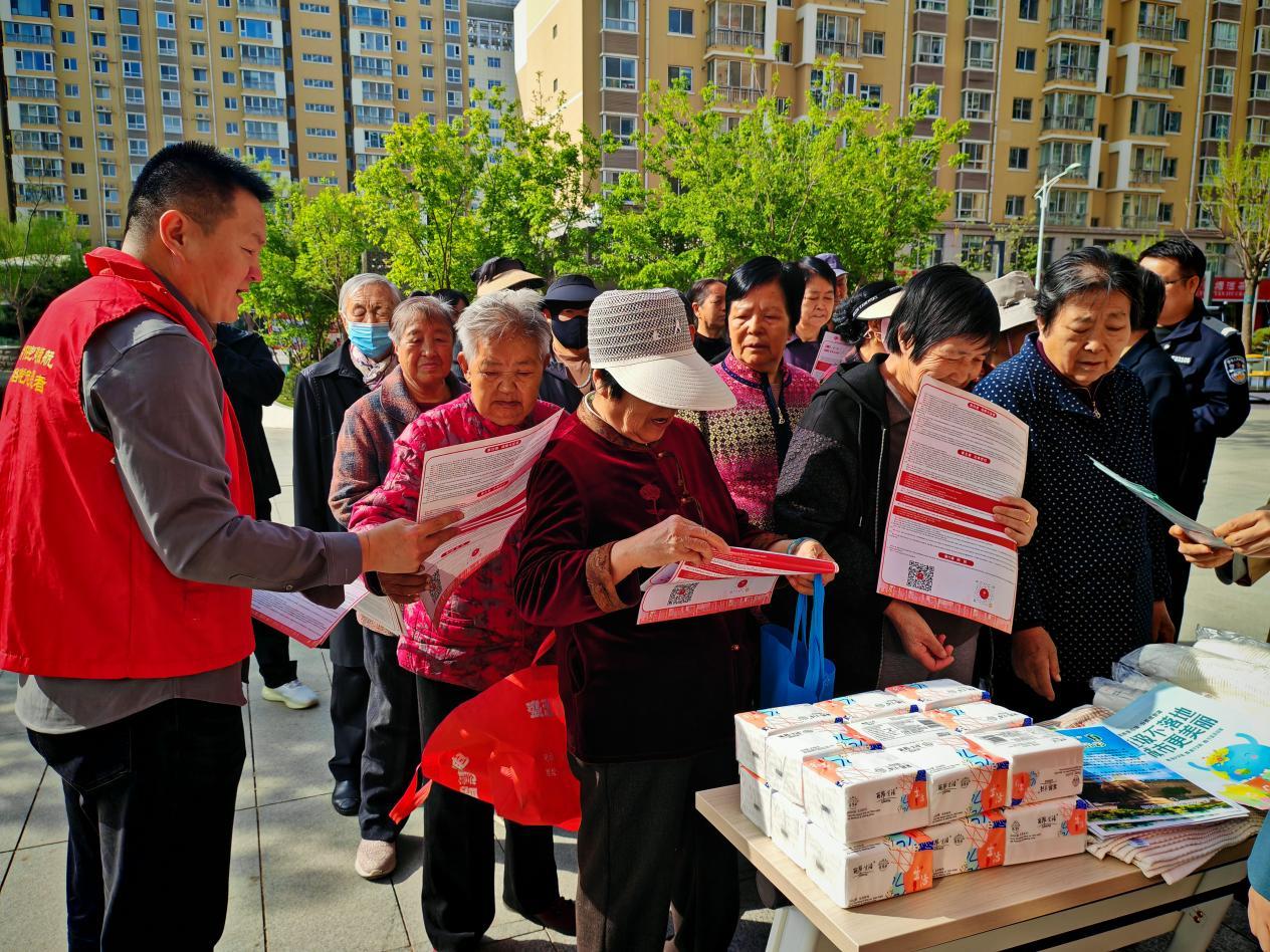 9bd95b3ece32d48c4b6e980d3297a6a2