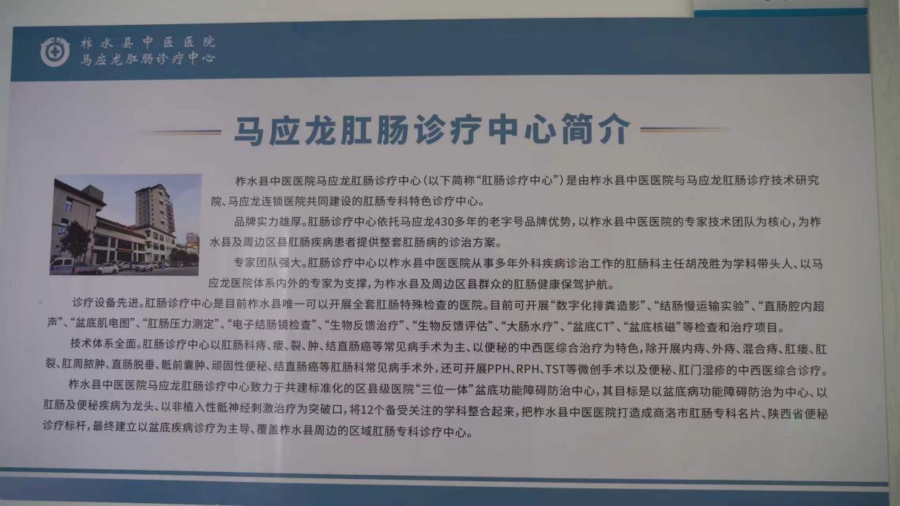 3c0c719487d7218007c36eab66857805