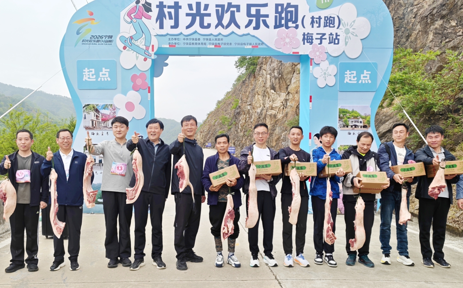 微信图片_20260411122718_272_110