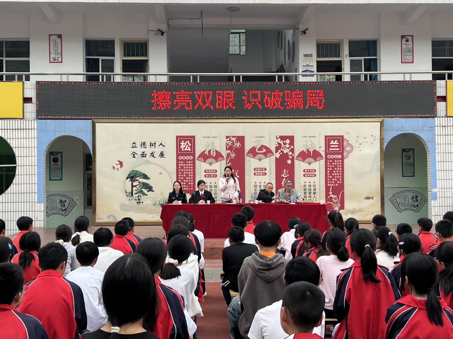 e521246add68bd65903eab4ec260b307