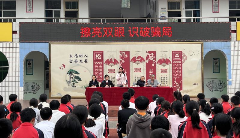 e521246add68bd65903eab4ec260b307