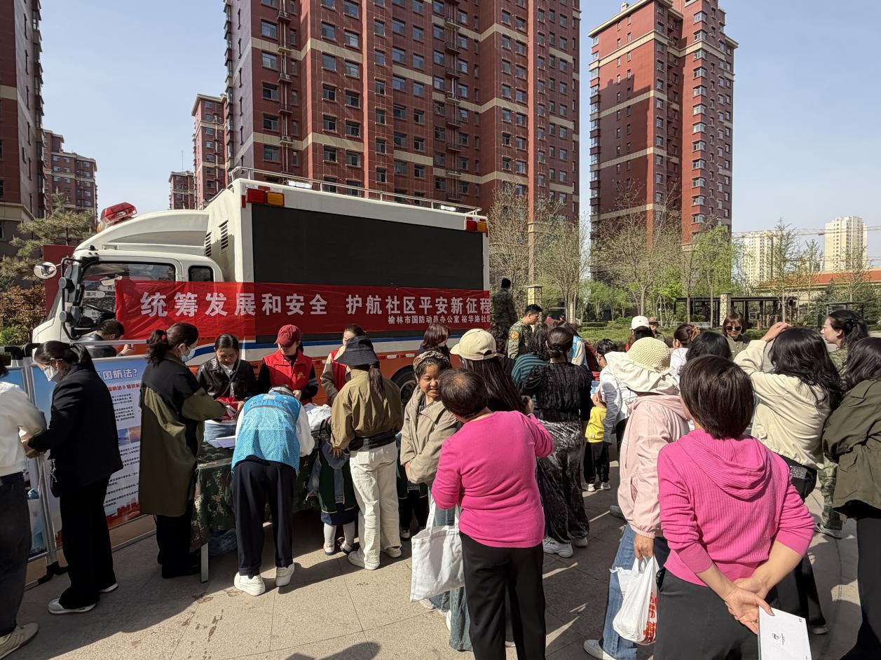 ba3723e8ea7bd7352e3158eaee0d914e