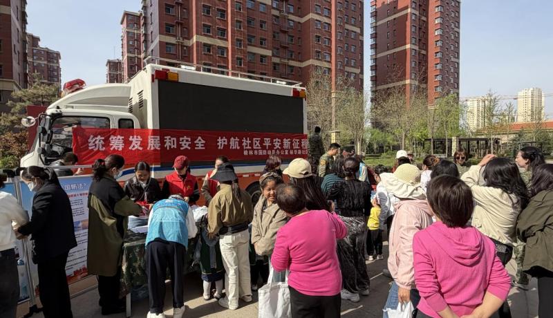 ba3723e8ea7bd7352e3158eaee0d914e