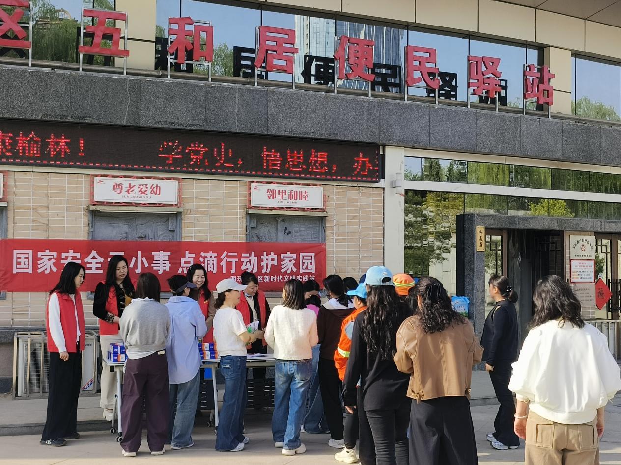 472b8b594001802136c188253baff766