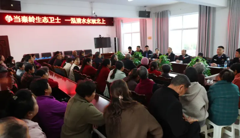寧陜縣法院：爭當秦嶺生態(tài)衛(wèi)士 守護清水永續(xù)北上