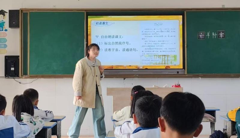 漢陰縣澗池鎮(zhèn)中心小學(xué)教共體“三區(qū)”人才支持計(jì)劃暨送教送培活動(dòng)在沙壩小學(xué)舉行
