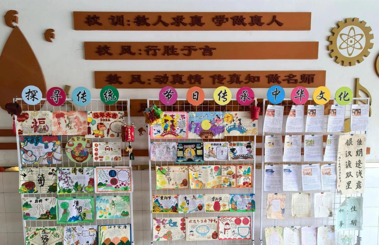 微信圖片_20260427161034(1)