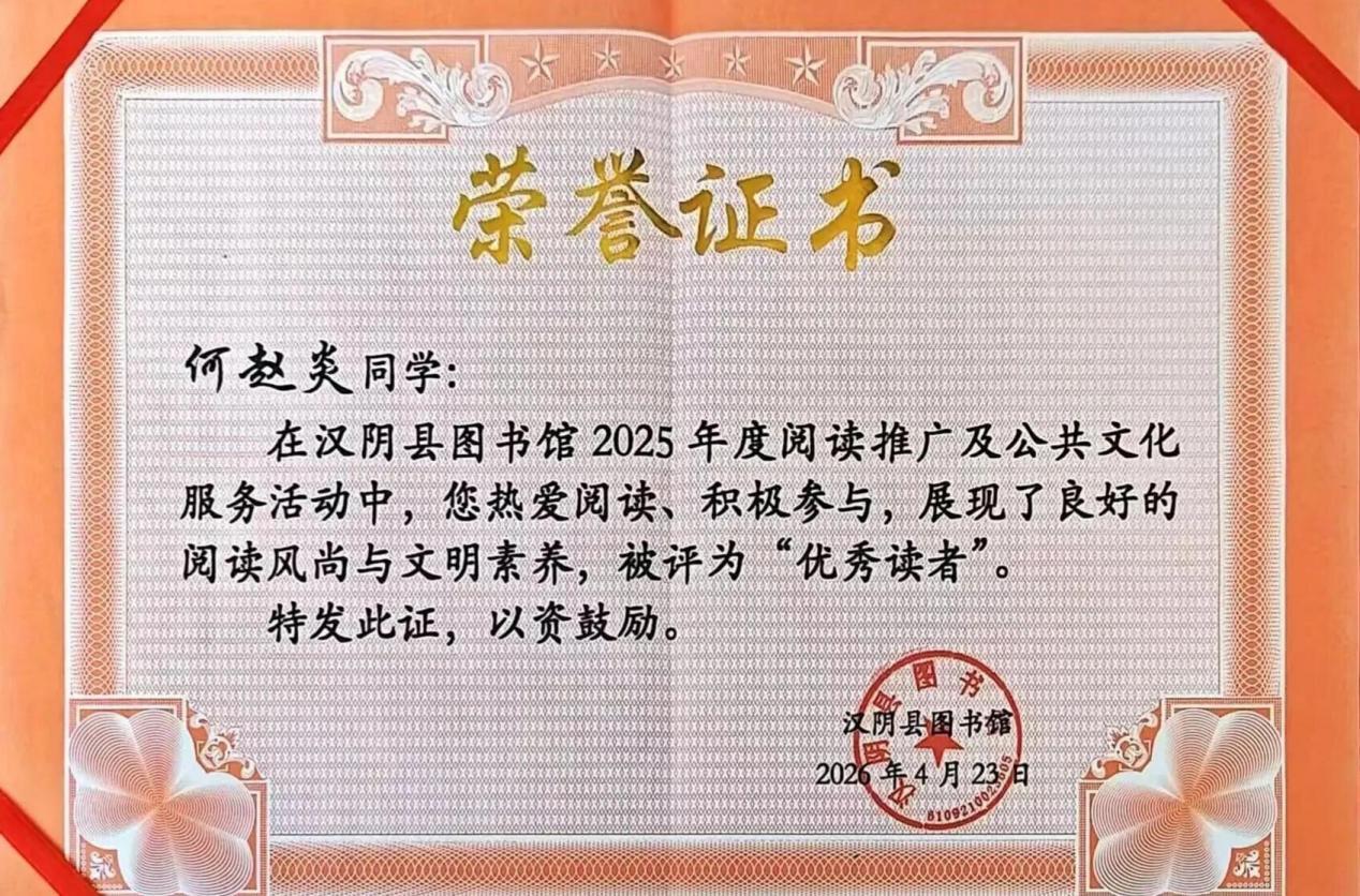 微信圖片_20260427160029(1)