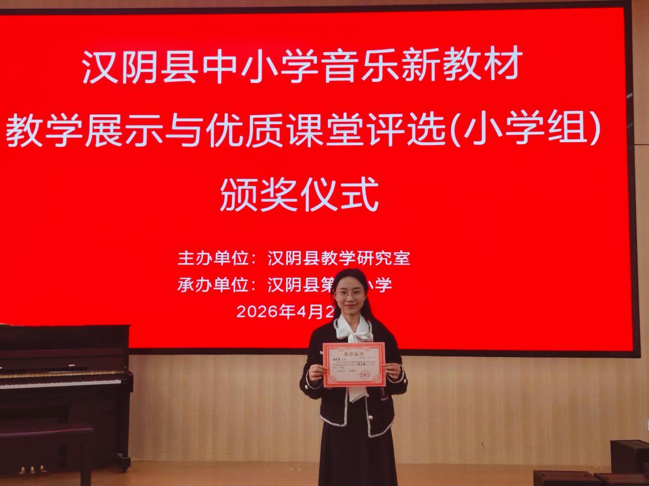 微信圖片_20260429155431_1971_8