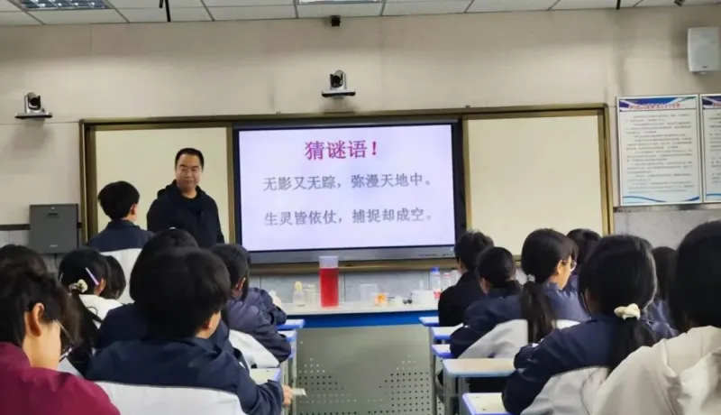 漢陰縣澗池初級(jí)中學(xué)教共體核心校：深耕教研促成長(zhǎng) 課堂提質(zhì)譜新篇
