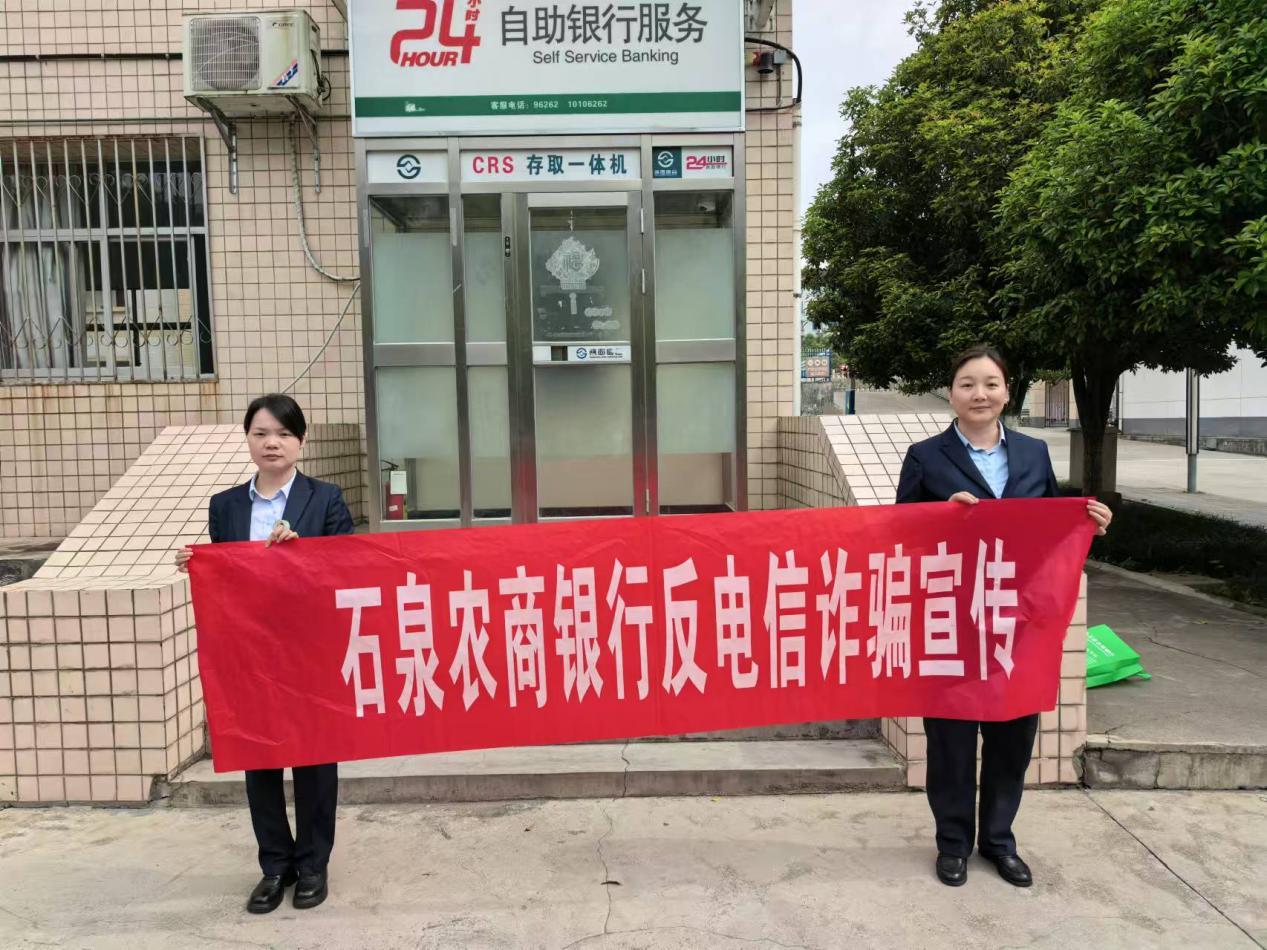微信圖片_20260428085151_375_930