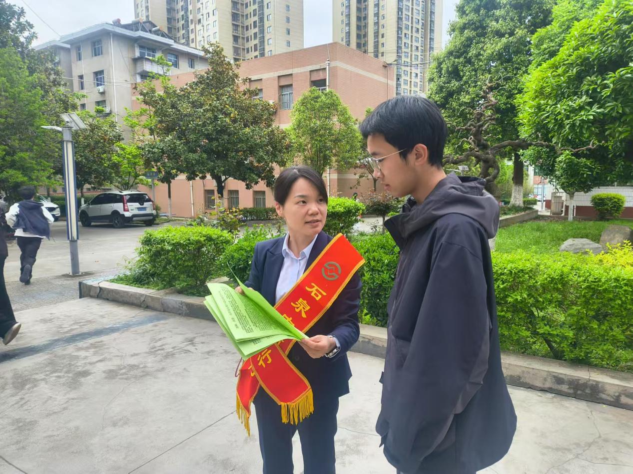微信圖片_20260428085206_376_930