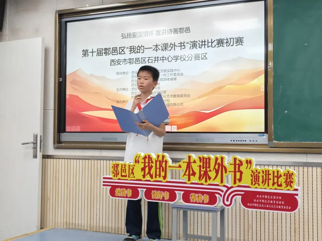 IMG_262